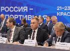 Губернатор Кузбасса Илья Середюк принял участие в совещании по развитию адаптивной физической культуры и спорта в СФО