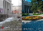 До 12 июня кузбассовцы могут выбрать объекты благоустройства по нацпроекту на 2027 год