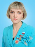 Дружинина Яна Михайловна