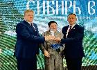 Илья Середюк представил крупным инвесторам туристические проекты Кузбасса